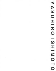 YASUHIRO ISHIMOTO : 石元泰博写真展 1946-2001／写真：石元泰博／(YASUHIRO ISHIMOTO: 1946-2001 / Photo: Yasuhiro Ishimoto)のサムネール