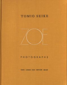 TOMIO SEIKE PORTRAITS OF ZOE / 写真：清家冨夫