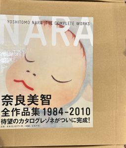  奈良美智 全作品集 1984－2010／奈良美智／(YOSHITOMO NARA THE COMPLETE WORKS 1984－2010 / Yoshitomo Nara)のサムネール