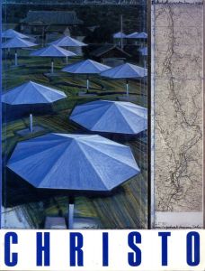 クリスト展／表紙デザイン：松永真　制作：美術出版デザインセンター／(CHRISTO / Cover Design: Shin Matsunaga, Design and Produced: Bijutsu Shuppan Design Center)のサムネール