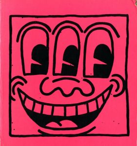 KEITH HARING / Author: Jeffrey Deitch, Suzanne Geiss, Julia Gruen