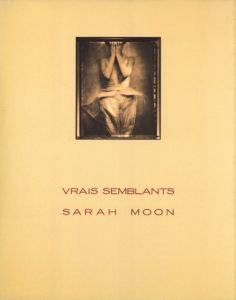 VRAIS SEMBLANTS　幻化のサムネール