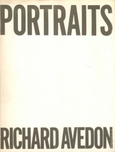 PORTRAITS　アベドン写真展〈時代の肖像〉のサムネール