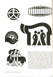 「AMERICAN TRADEMARK DESIGNS / Author: Barbara Baer Capitman」画像1