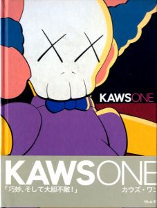 KAWSONE／カウズ／(KAWSONE / KAWS)のサムネール