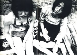 「来たるべき言葉のために / 中平卓馬」画像10