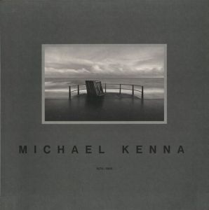 Michael Kenna: 1976-1986／マイケル・ケンナ／(Michael Kenna: 1976-1986 / Michael Kenna)のサムネール