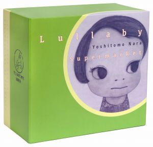 「Yoshitomo Nara Dreaming in the fountain / Lullaby Supermarket / 著：奈良美智」画像2