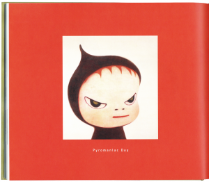 「Yoshitomo Nara Dreaming in the fountain / Lullaby Supermarket / 著：奈良美智」画像7