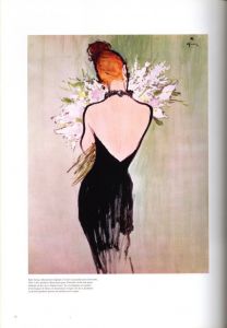 「Dior Les Parfums / Photo:Terri Weifenbach」画像4