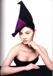 「DIOR Hats from Christian Dior to Stephen Jones / Author: Stephen Jones」画像1
