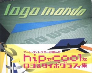 logo mondoのサムネール
