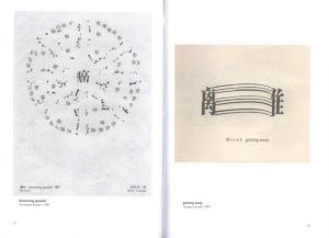 「日本のビジュアルポエトリー　1684-2023 / 編：Taylor mignon」画像2