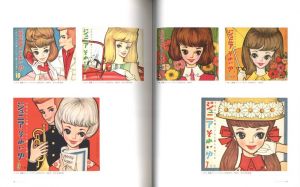 「RUNE NAITO / 内藤ルネ」画像1