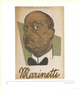 「FLIPPO TOMMASO MARINETTI / Filippo Tommaso Marinetti」画像2