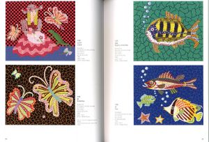 「草間彌生全版画 1979-2017 / 草間彌生」画像2