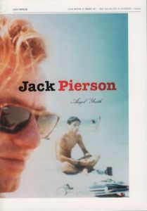 Jack Piersonのサムネール