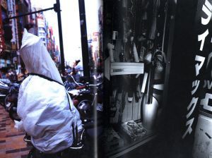 「森山 新宿 荒木 / 著：森山大道、荒木経惟」画像3