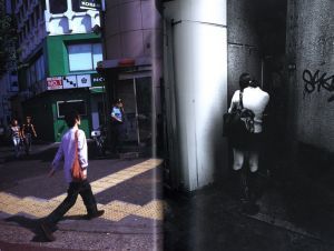 「森山 新宿 荒木 / 著：森山大道、荒木経惟」画像4