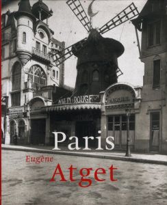 Parisのサムネール