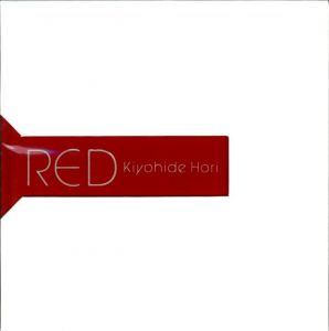 REDのサムネール