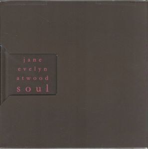 Soulのサムネール