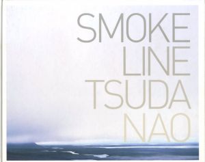 SMOKE LINEのサムネール
