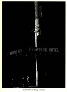 石元泰博展　シカゴ、東京／写真：石元泰博　編：東京都写真美術館／(Yasuhiro Ishimoto : Chicago and Tokyo / Photo: Yasuhiro Ishimoto　Edit: Tokyo Metropolitan Museum of Photography)のサムネール