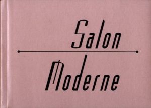 Salon Moderneのサムネール
