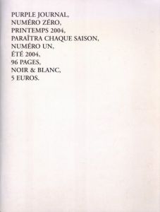 Purple Journal Numero Zeroのサムネール