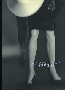 THE FIRST EDITION OF PARIS 1962のサムネール