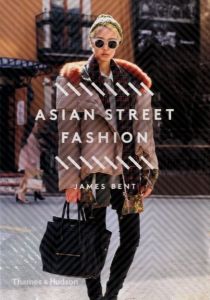 ASIAN STREET FASHIONのサムネール