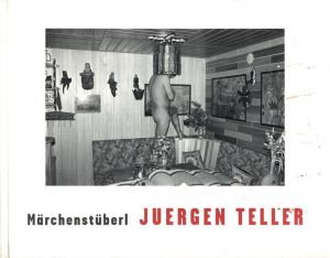 Marchenstuberl／著：ユルゲン・テラー／(Marchenstuberl / Author: Juergen Teller)のサムネール