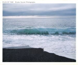 PILES OF TIME／写真：鈴木理策／(PILES OF TIME / Photo: Risaku Suzuki)のサムネール