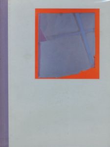 満ちゆく絵画のサムネール