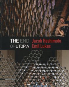THE END OF UTOPIAのサムネール