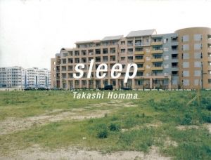 sleepのサムネール