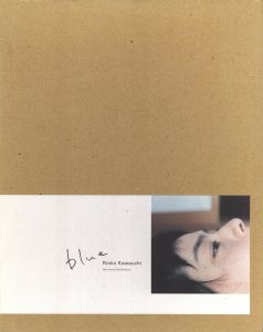 blue／写真：川内倫子／(blue / Photo: Rinko Kawauchi)のサムネール