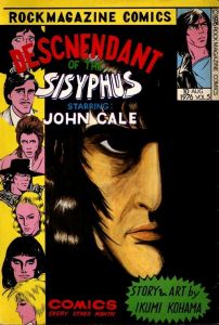 DESCNENDANT OF THE SISYPHUS　(ロックマガジンコミックス Vol.5 Aug.）のサムネール