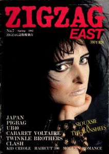 ZIGZAG EAST No.7のサムネール