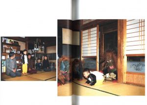 「まれびと / 石川直樹」画像1