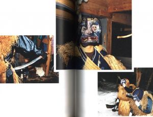 「まれびと / 石川直樹」画像4