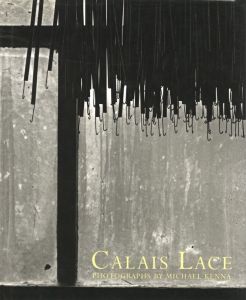 CALAIS LACE／マイケル・ケンナ／(CALAIS LACE / Michael Kenna)のサムネール