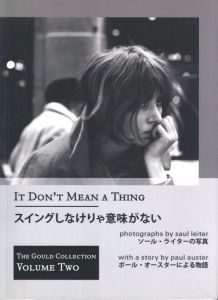 IT D'ONT MEAN A THING　普及版 / 写真：ソール・ライター　物語：ポール・オスター