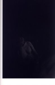 黒闇　Kuroyami／著：野村佐紀子　造本：町口覚／(Black Darkness / Author: Sakiko Nomura　Book designer: Satoshi Machiguchi)のサムネール