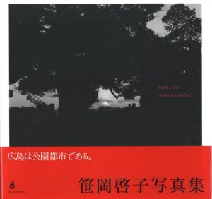 PARK CITYのサムネール