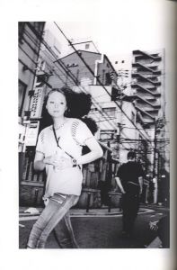 「Tsugi no yoru e / 山谷佑介」画像2