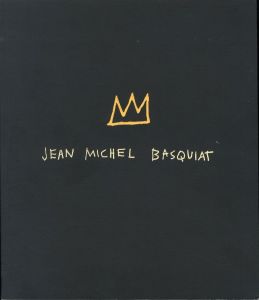 バスキア展／文：リチャード・D・マーシャル、日比野克彦／(Jean-Michel Basquiat / Text: Mr. Richard Marshall, Katsuhiko Hibino)のサムネール