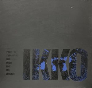 「消滅した時間 / 著：奈良原一高　装丁・レイアウト：勝井三雄﻿」画像2