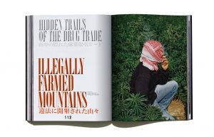 「Useless Fighters  issue2　COVER B(Fights In the Andes Mountains） / Creative Director, Editor-in-chief: Ramdane Touhami」画像8